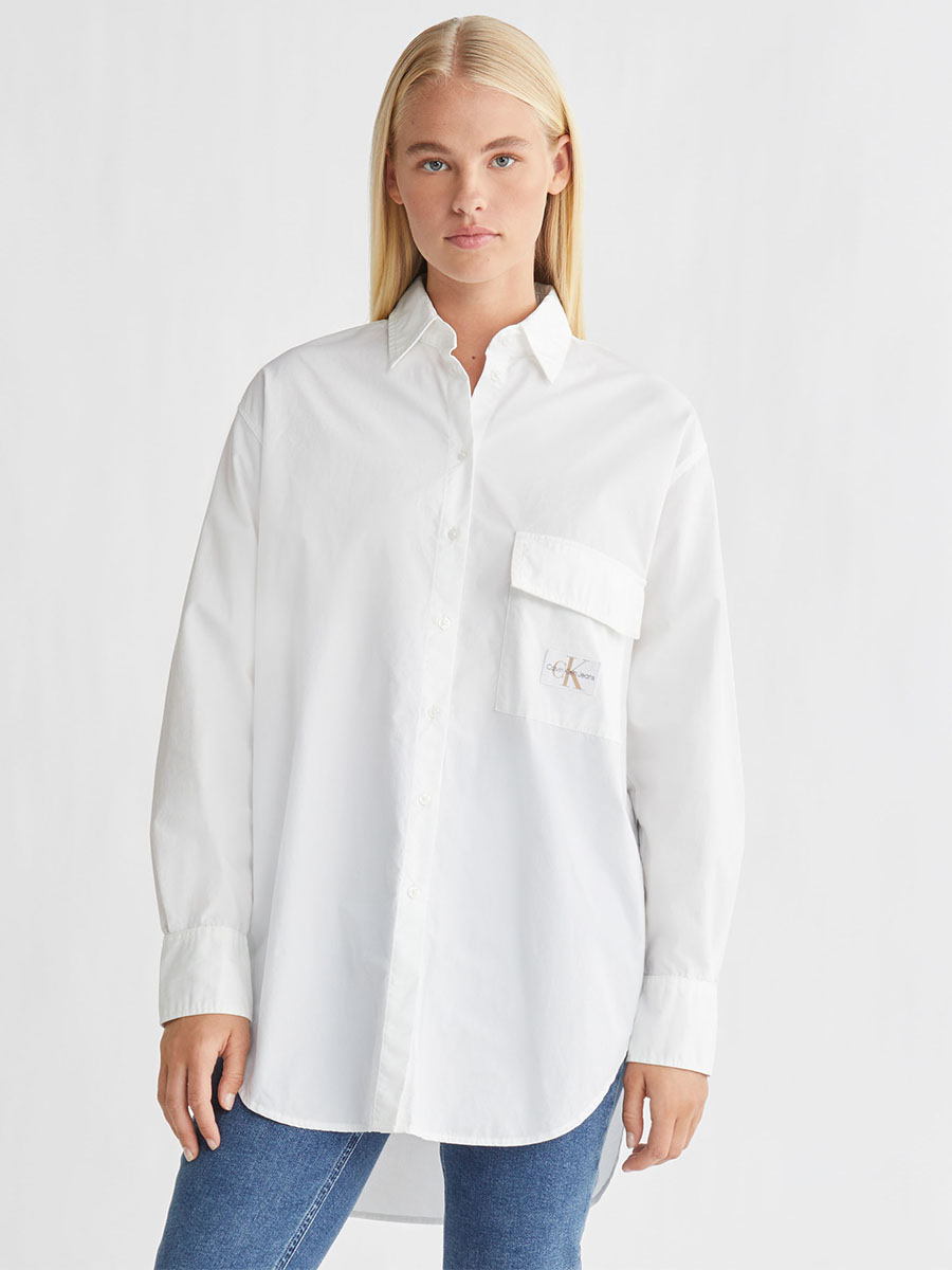 <p style="text-align: left;"><a href="/oversized-cotton-utility-shirt-bright-white-j20j223867yaf">Oversized Cotton Utility Shirt</a></span>